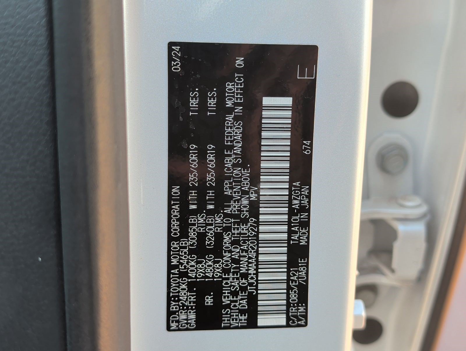 Certified 2024 Lexus RX 350 Premium w/ Cold Area Package FWD image 30