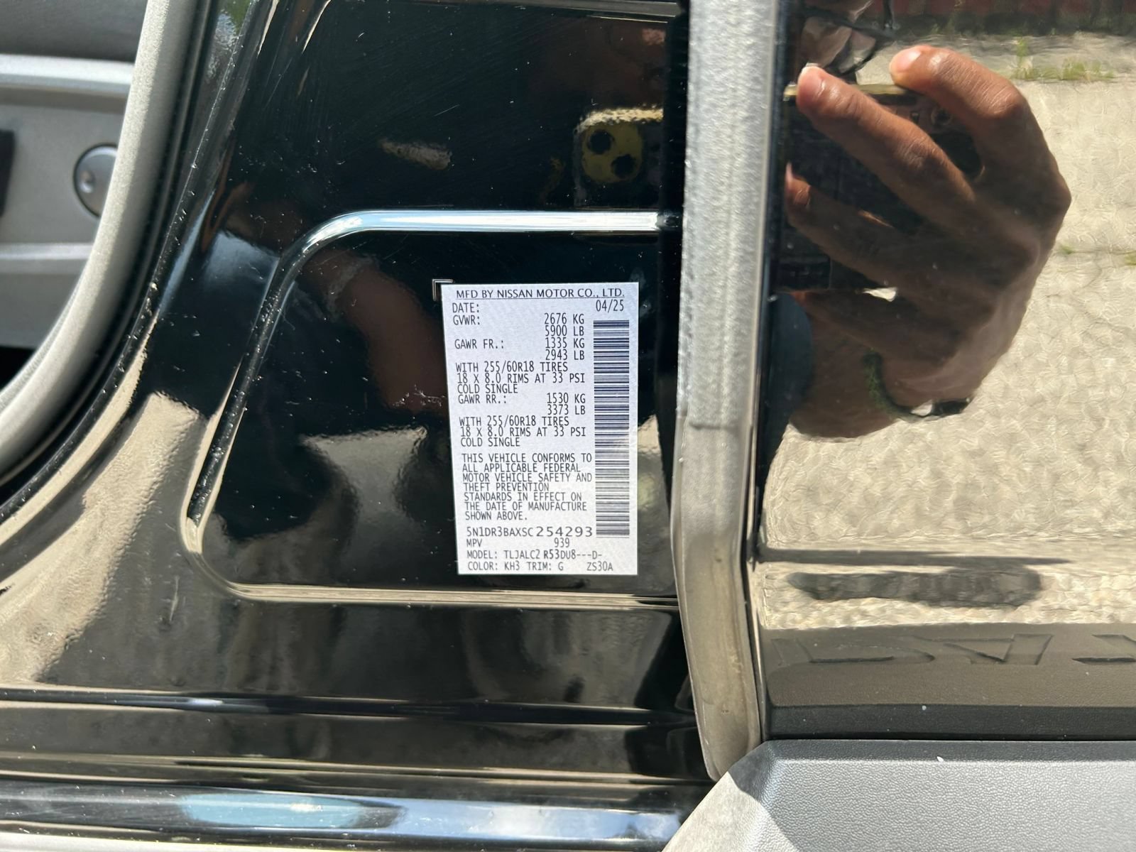 Used 2025 Nissan Pathfinder SV FWD image 25