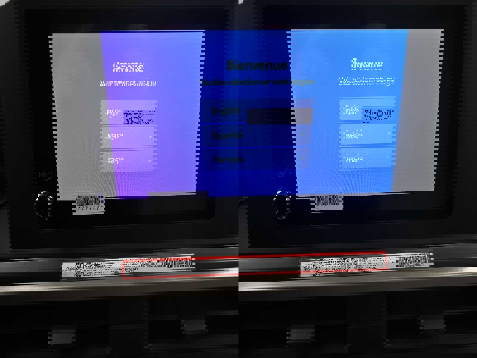 New 2026 Toyota Tacoma SR5 image 9