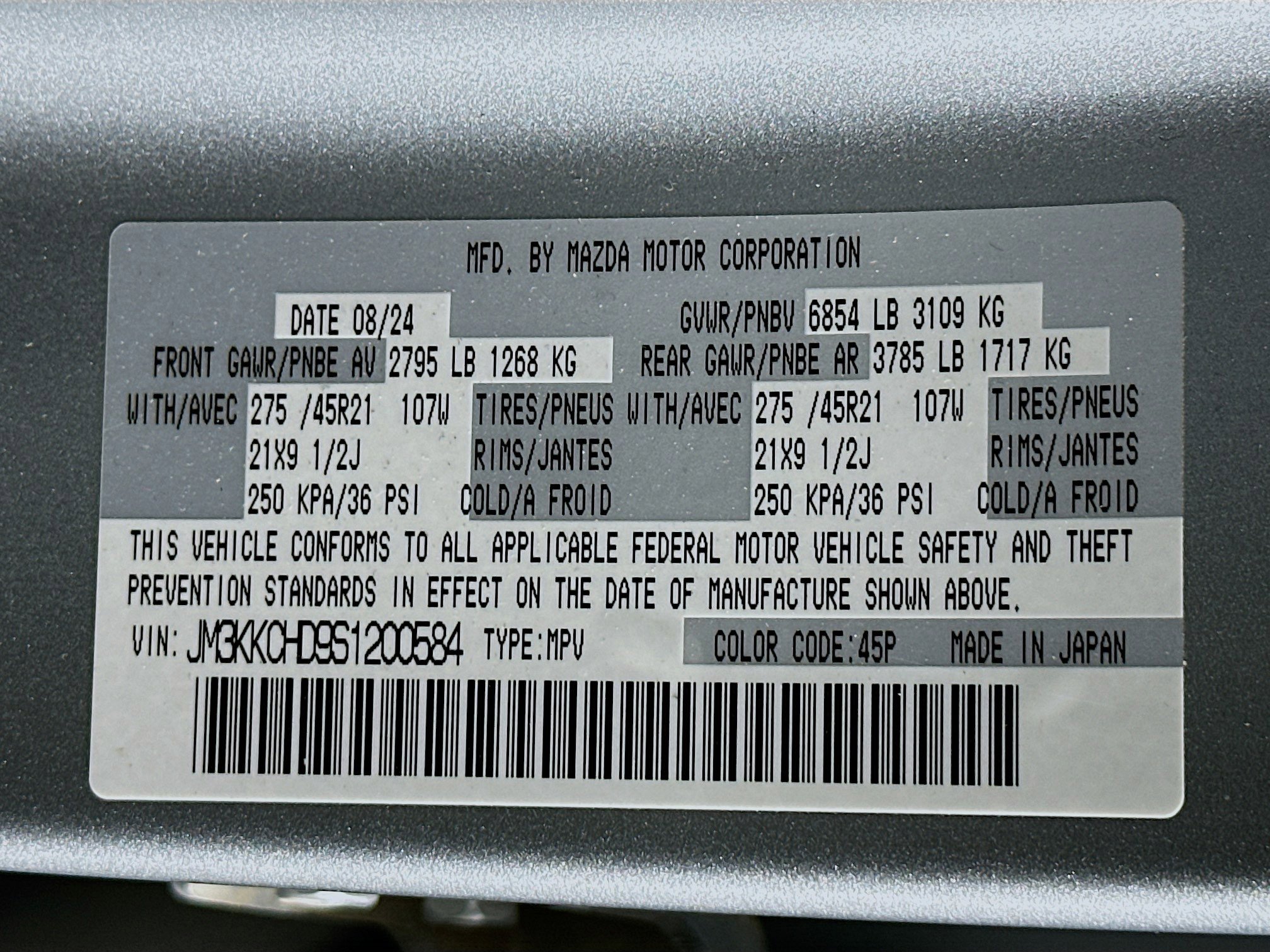 Used 2025 MAZDA CX-90 3.3 Turbo w/ Premium Sport Pkg image 12