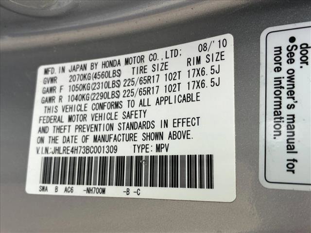 Used 2011 Honda CR-V EX-L image 15