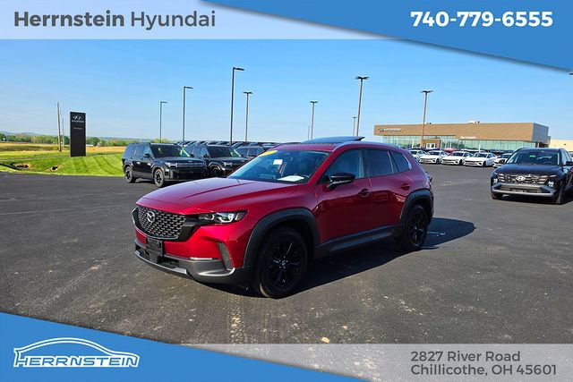Used 2025 MAZDA CX-50 AWD 2.5 S w/ Premium Package image 3