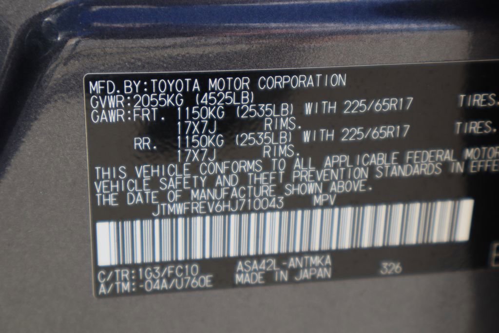 Used 2017 Toyota RAV4 XLE image 30