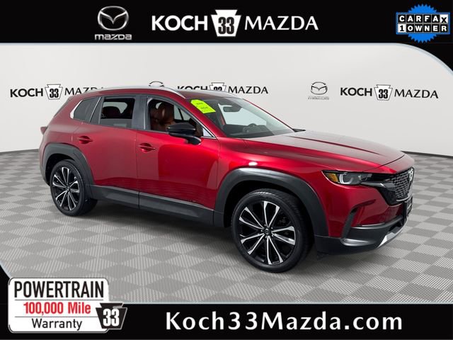 Used 2023 MAZDA CX-50 AWD 2.5 Turbo w/ Cargo Package
