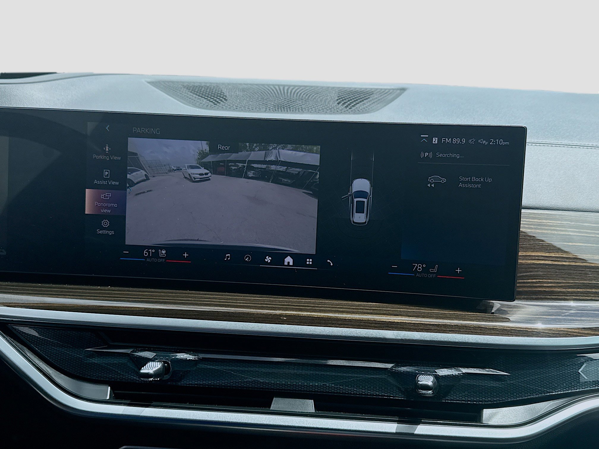 Used 2025 BMW X5 xDrive50e image 10