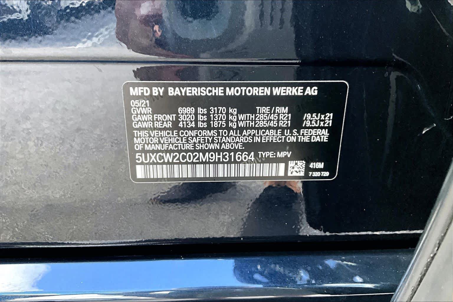 Used 2021 BMW X7 xDrive40i w/ M Sport Package AWD/4WD image 34
