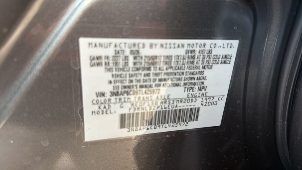 New 2026 Nissan Kicks SV AWD/4WD image 18