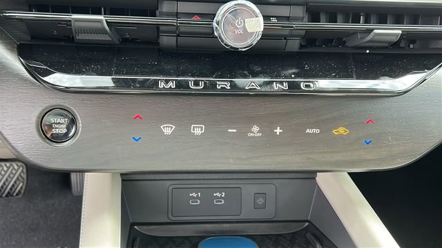 New 2026 Nissan Murano Platinum w/ Cargo Package AWD/4WD image 17