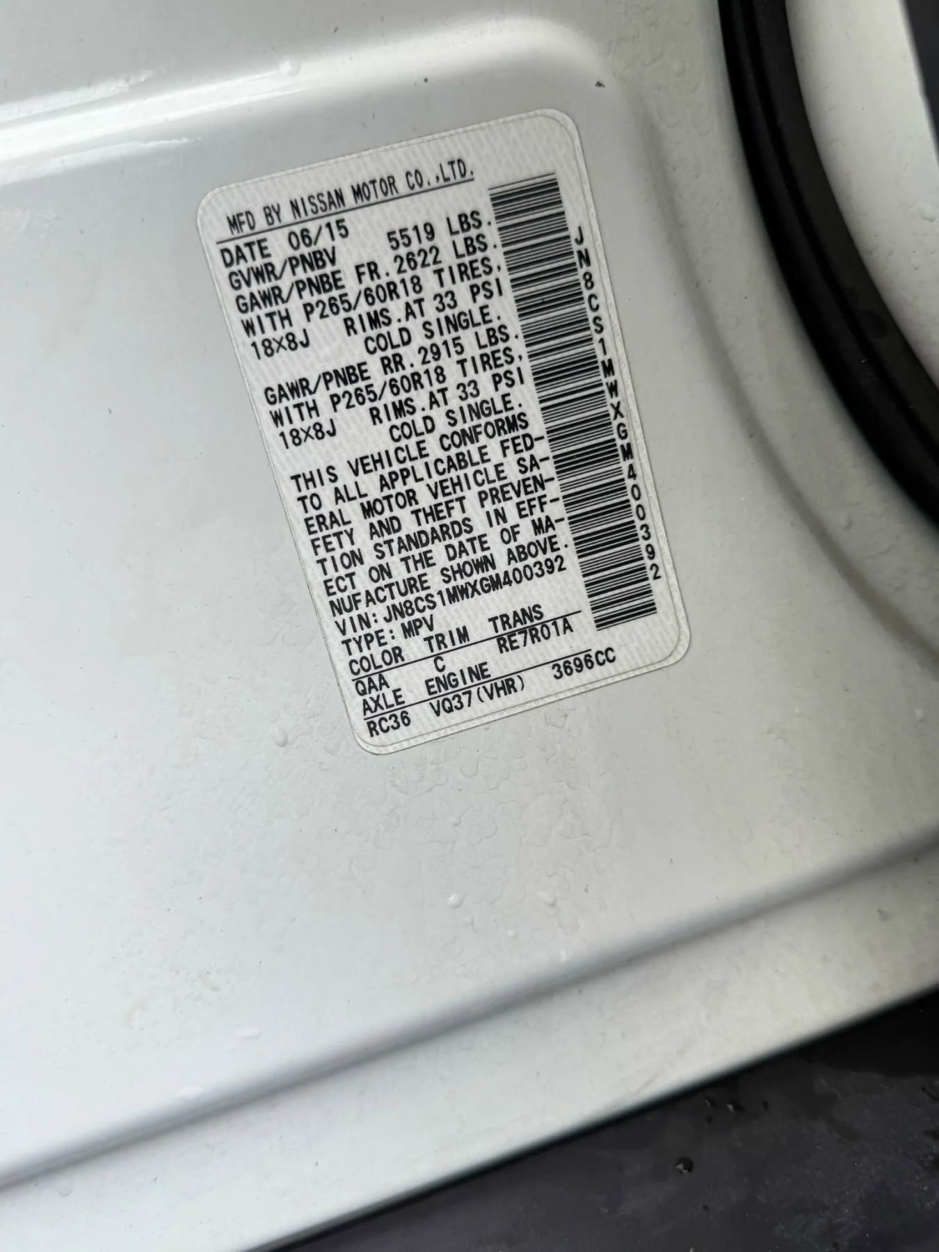 Used 2016 INFINITI QX70 3.7 Sport Utility 4D w/ Premium Package image 24