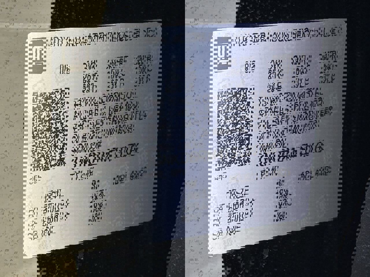 New 2026 Chevrolet Blazer EV LT w/ Super Cruise Package image 29