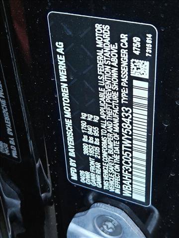 New 2026 BMW Z4 sDrive30i w/ Premium Package RWD image 17