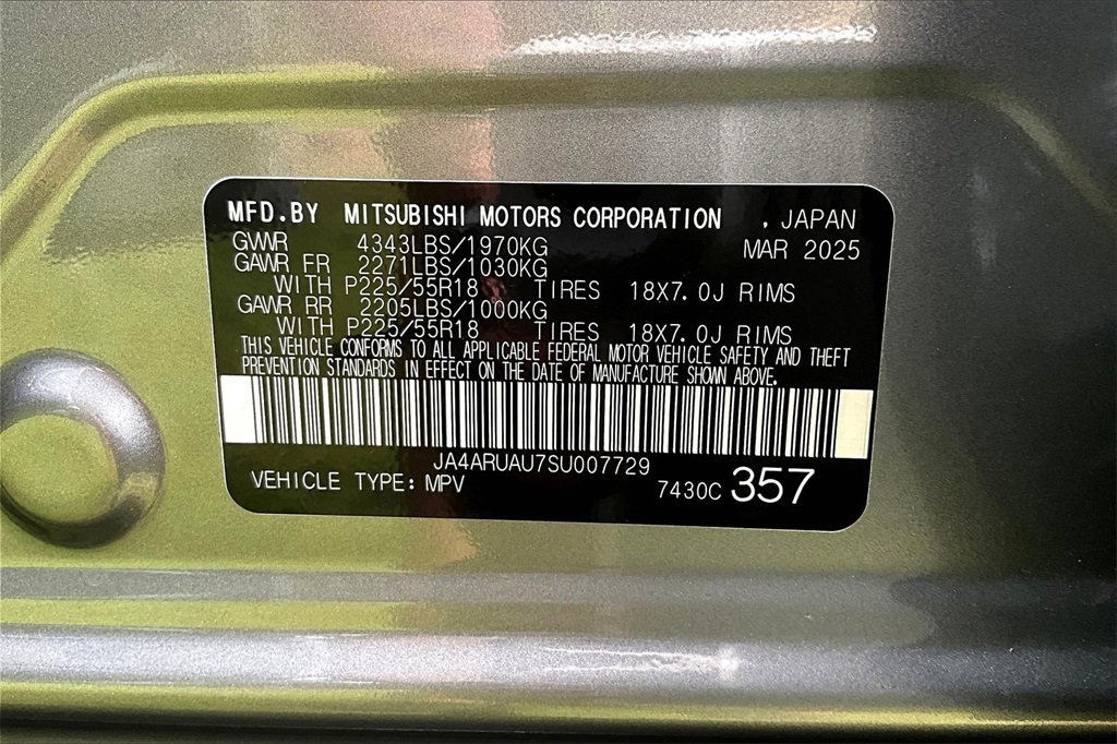 New 2025 Mitsubishi Outlander Sport AWD image 13