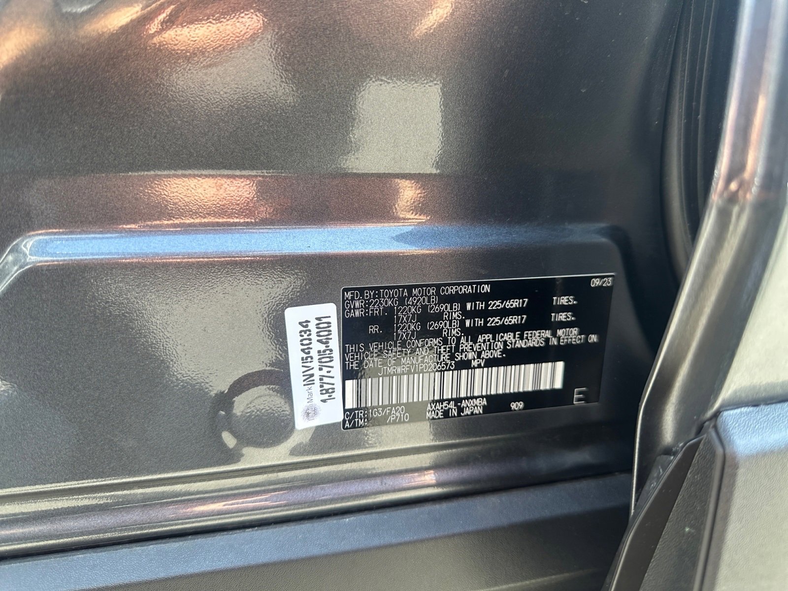 Used 2023 Toyota RAV4 XLE image 25