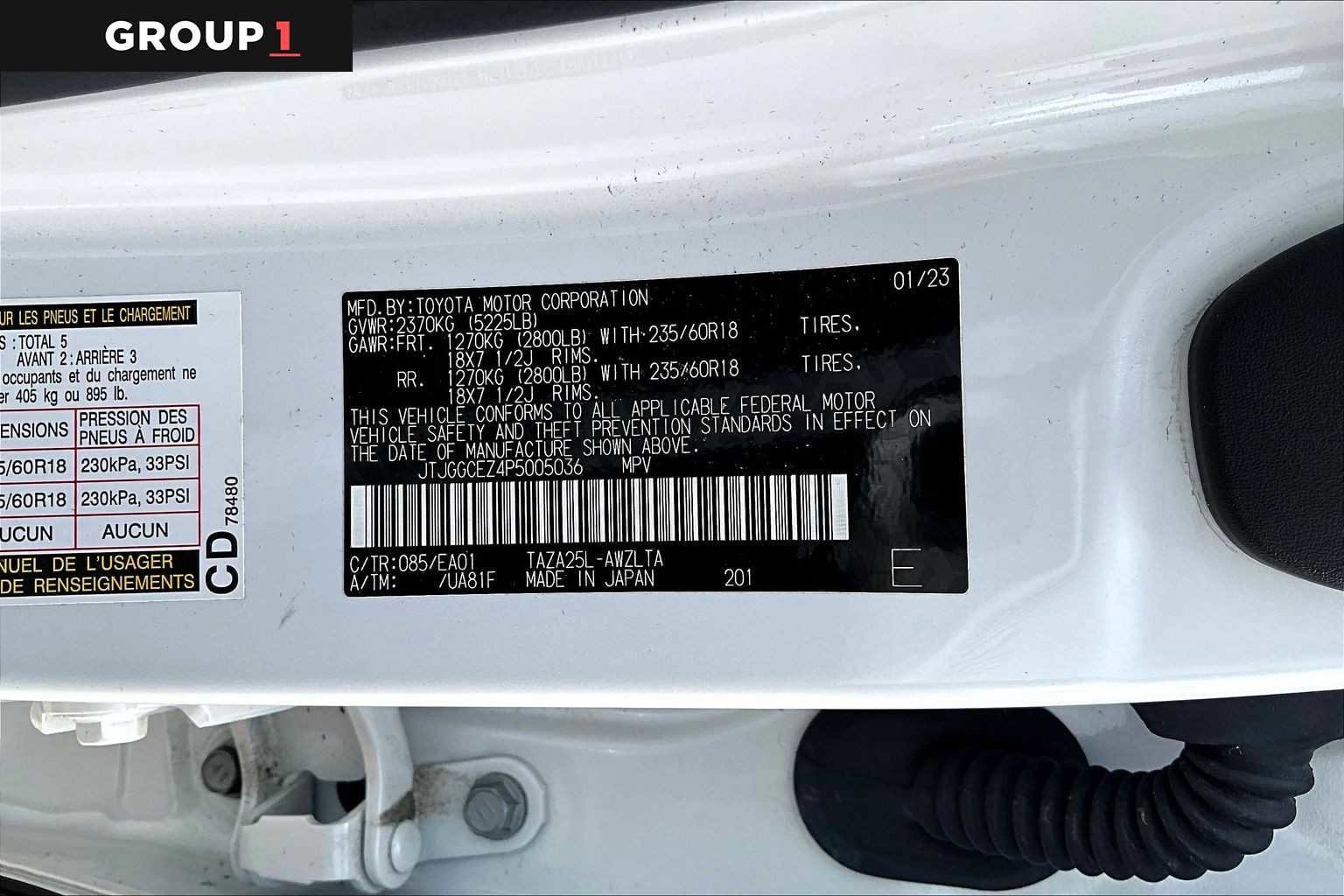 Used 2023 Lexus NX 350 AWD image 34