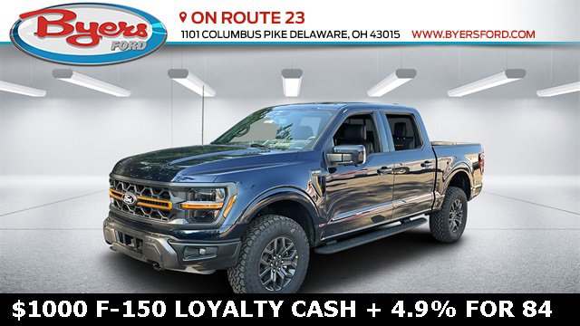 New 2025 Ford F150 Tremor