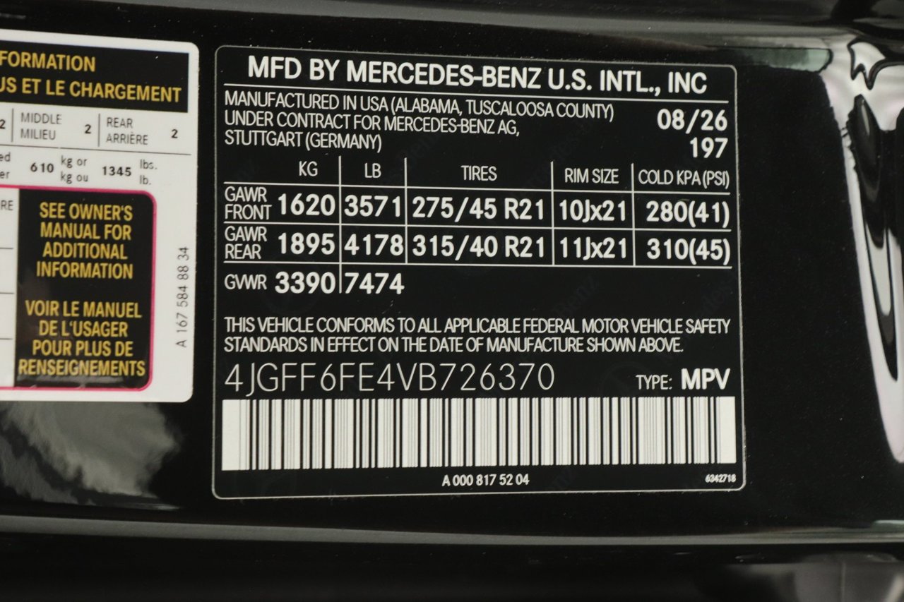 New 2027 Mercedes-Benz GLS 450 4MATIC image 12