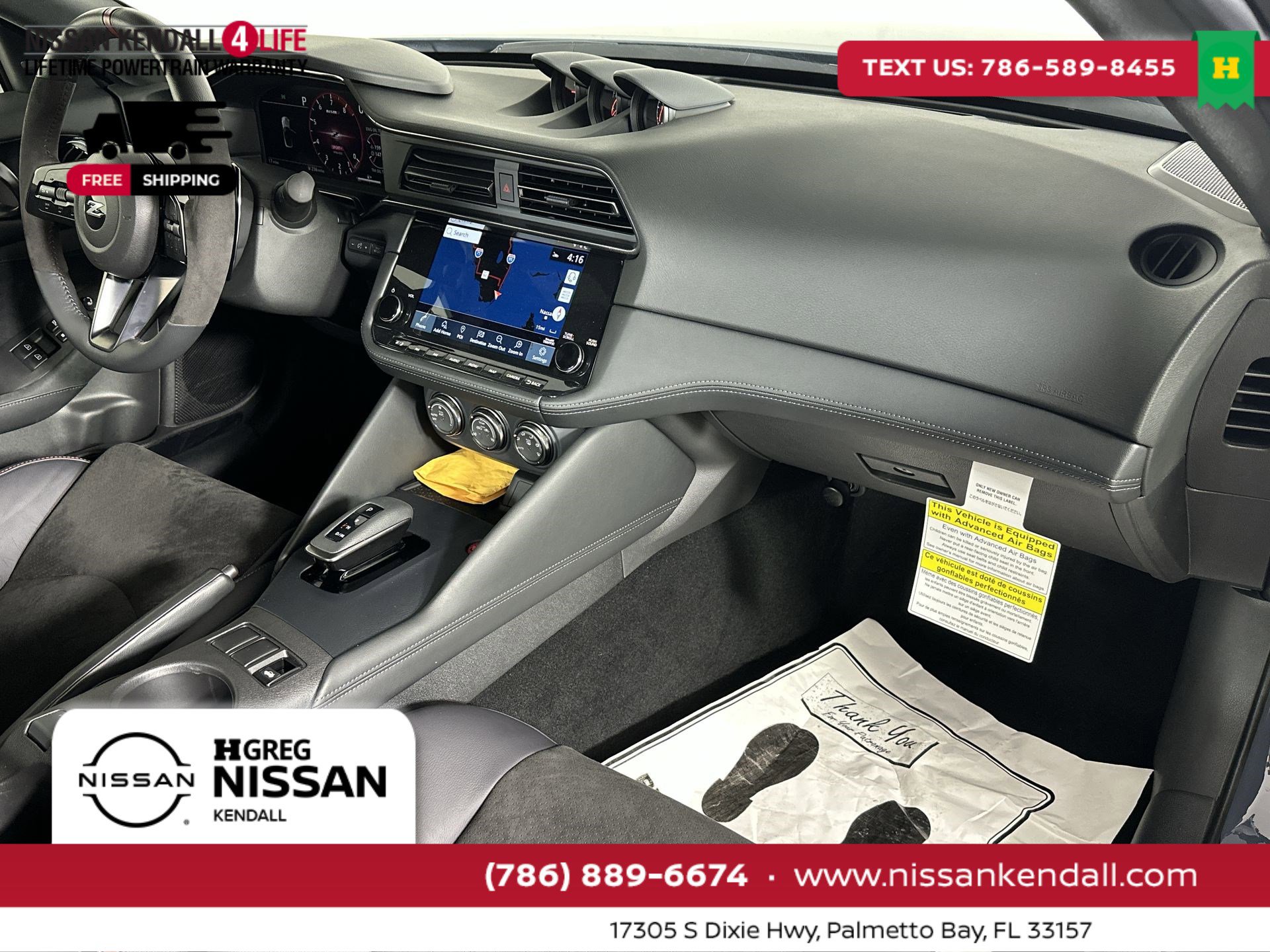 New 2024 Nissan Z NISMO w/ Floor Mat Package image 34