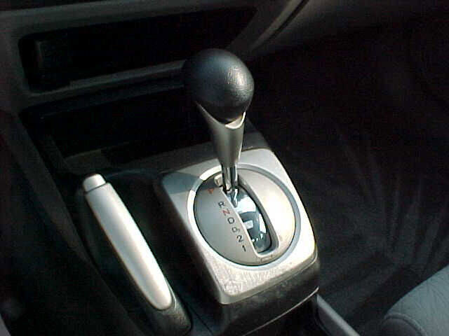 Used 2007 Honda Civic EX image 26