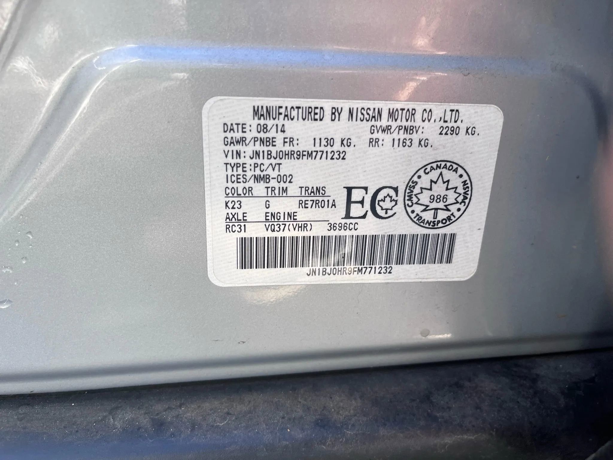 Used 2015 INFINITI QX50 AWD image 32