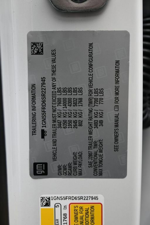 New 2025 Chevrolet Suburban Premier image 30