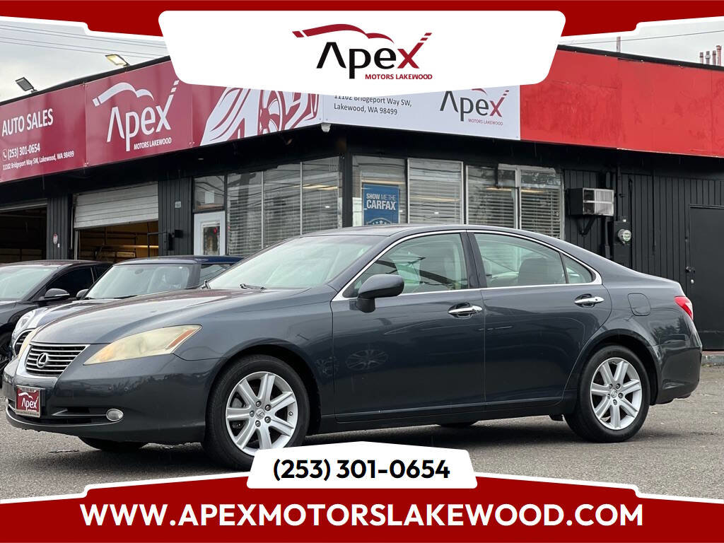 Used 2008 Lexus ES 350 image 1