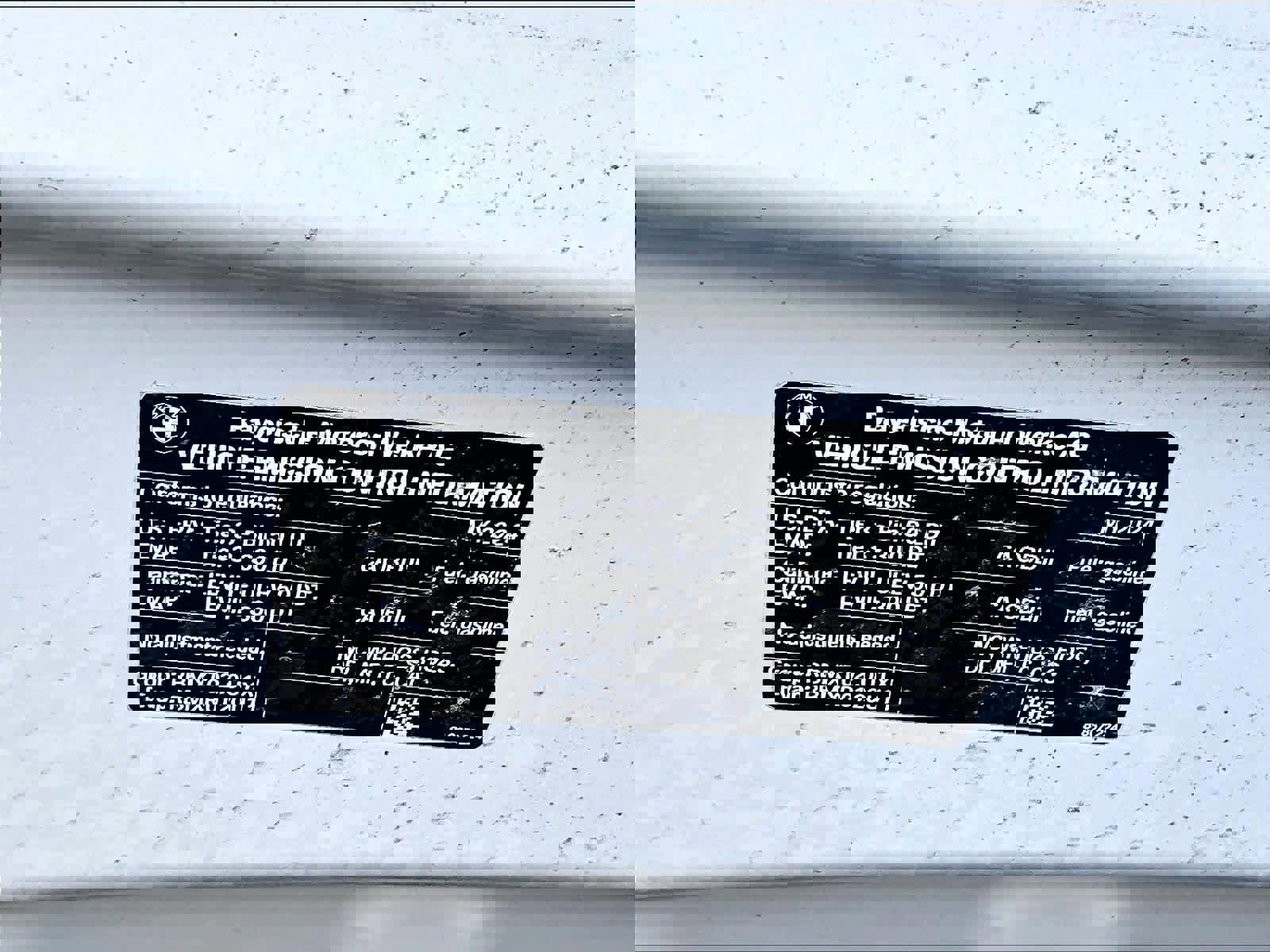 Used 2024 BMW X1 M35i w/ Premium Package image 35