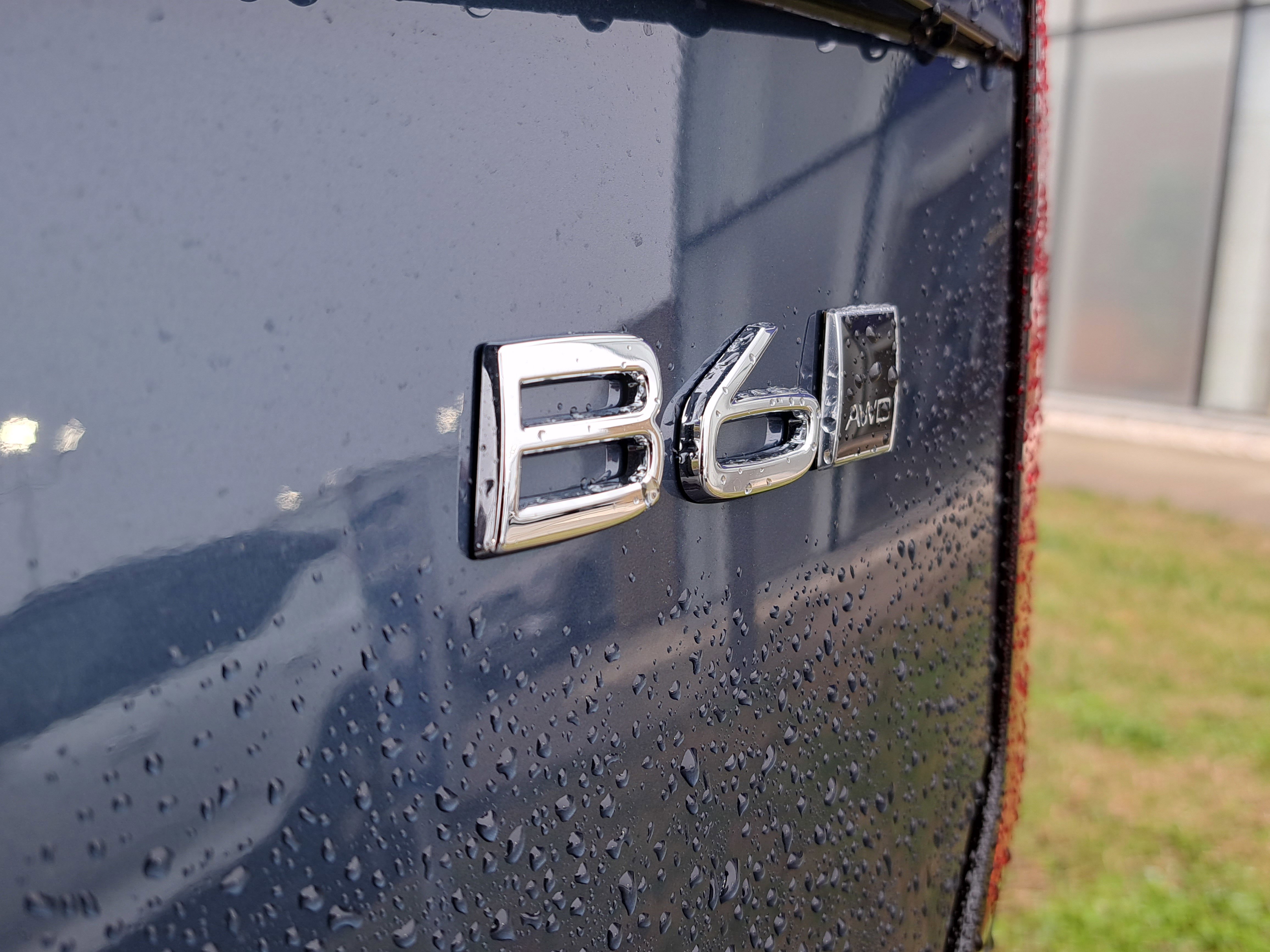 New 2026 Volvo XC90 B6 Plus w/ Protection Package Premier AWD/4WD image 8