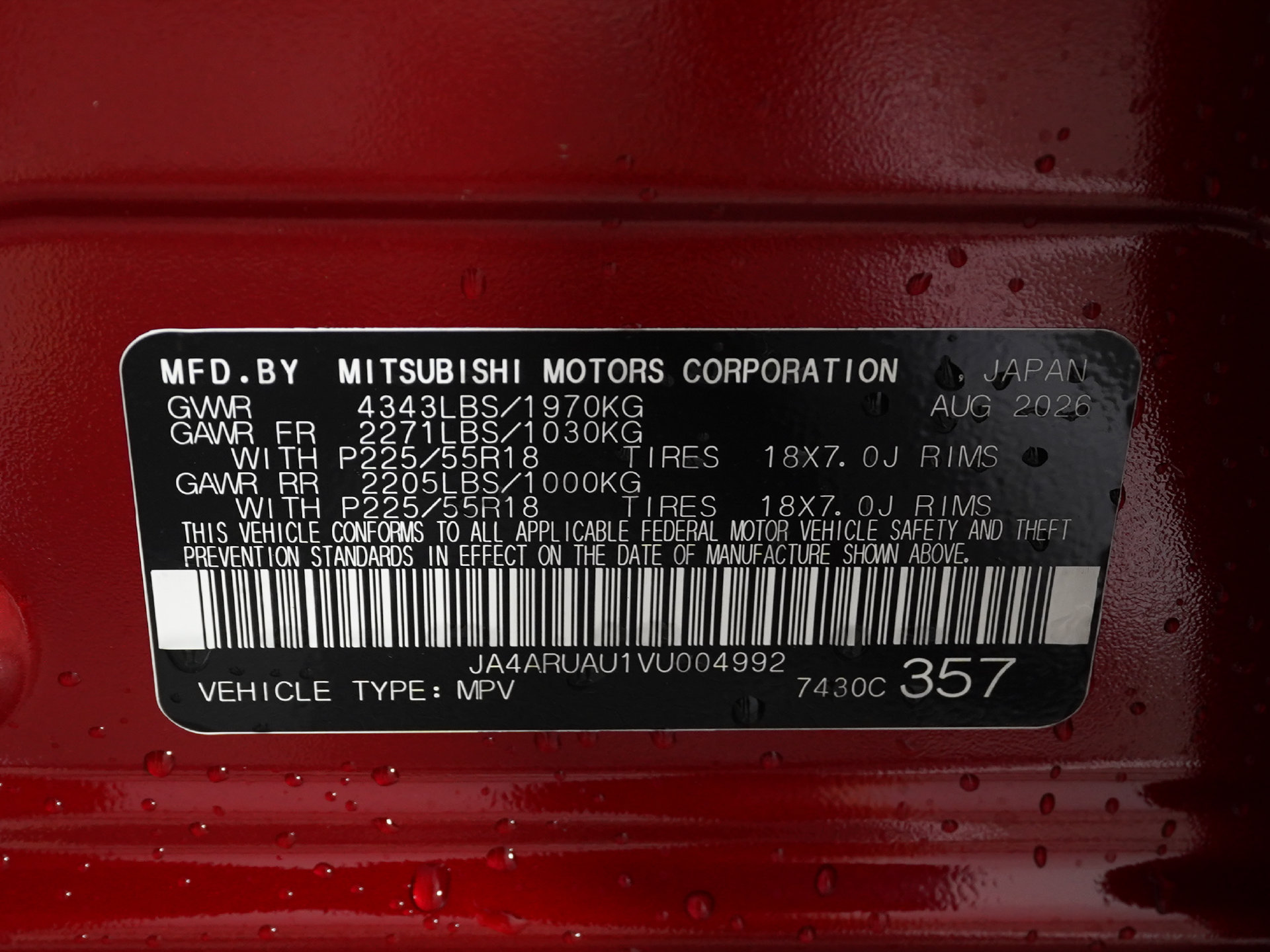New 2027 Mitsubishi Outlander Sport AWD image 23