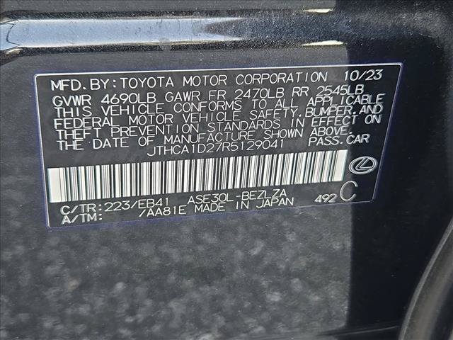 Used 2024 Lexus IS 300 w/ Comfort Package RWD image 14