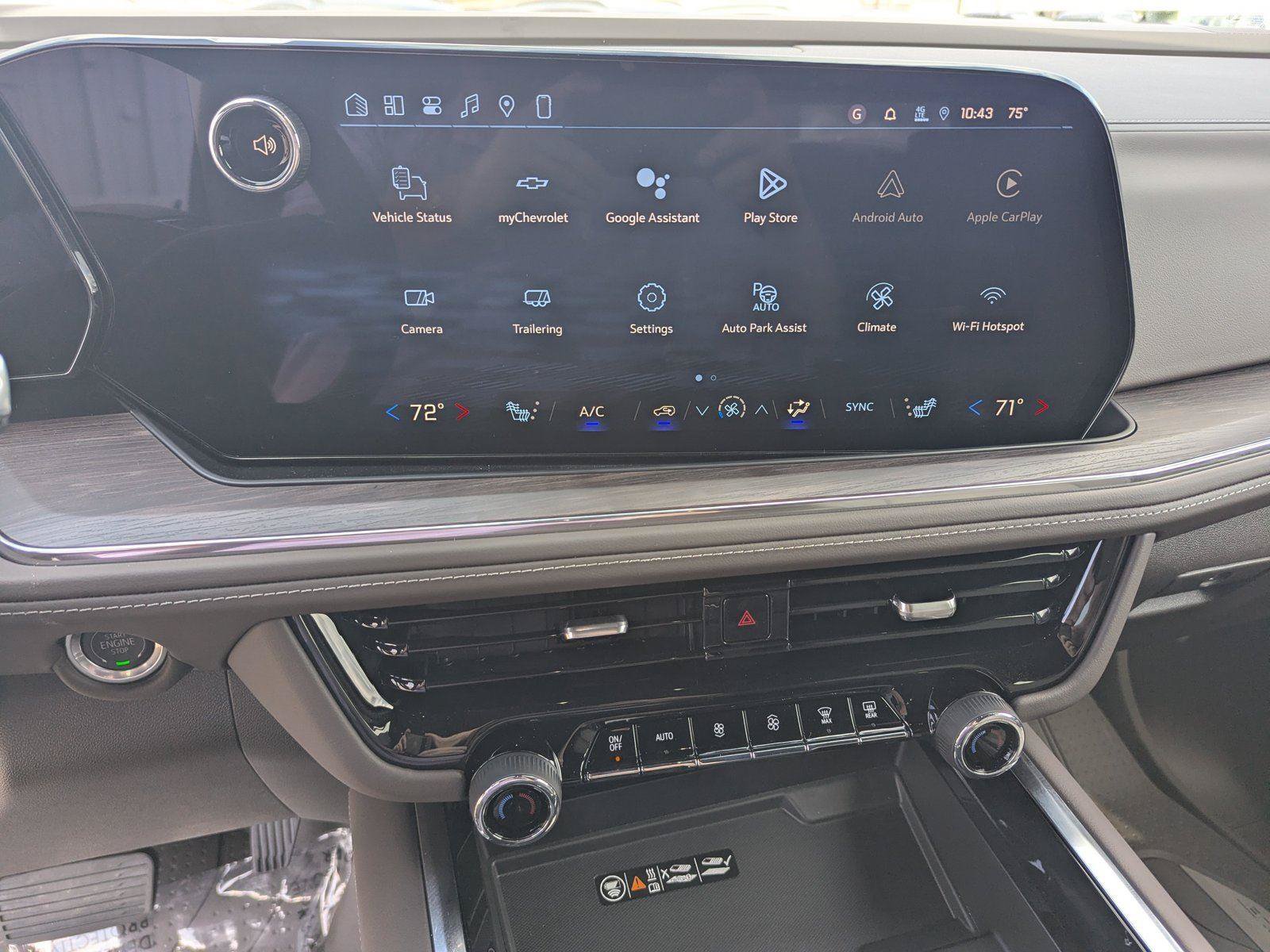 New 2026 Chevrolet Suburban LT w/ Comfort Package RWD image 19