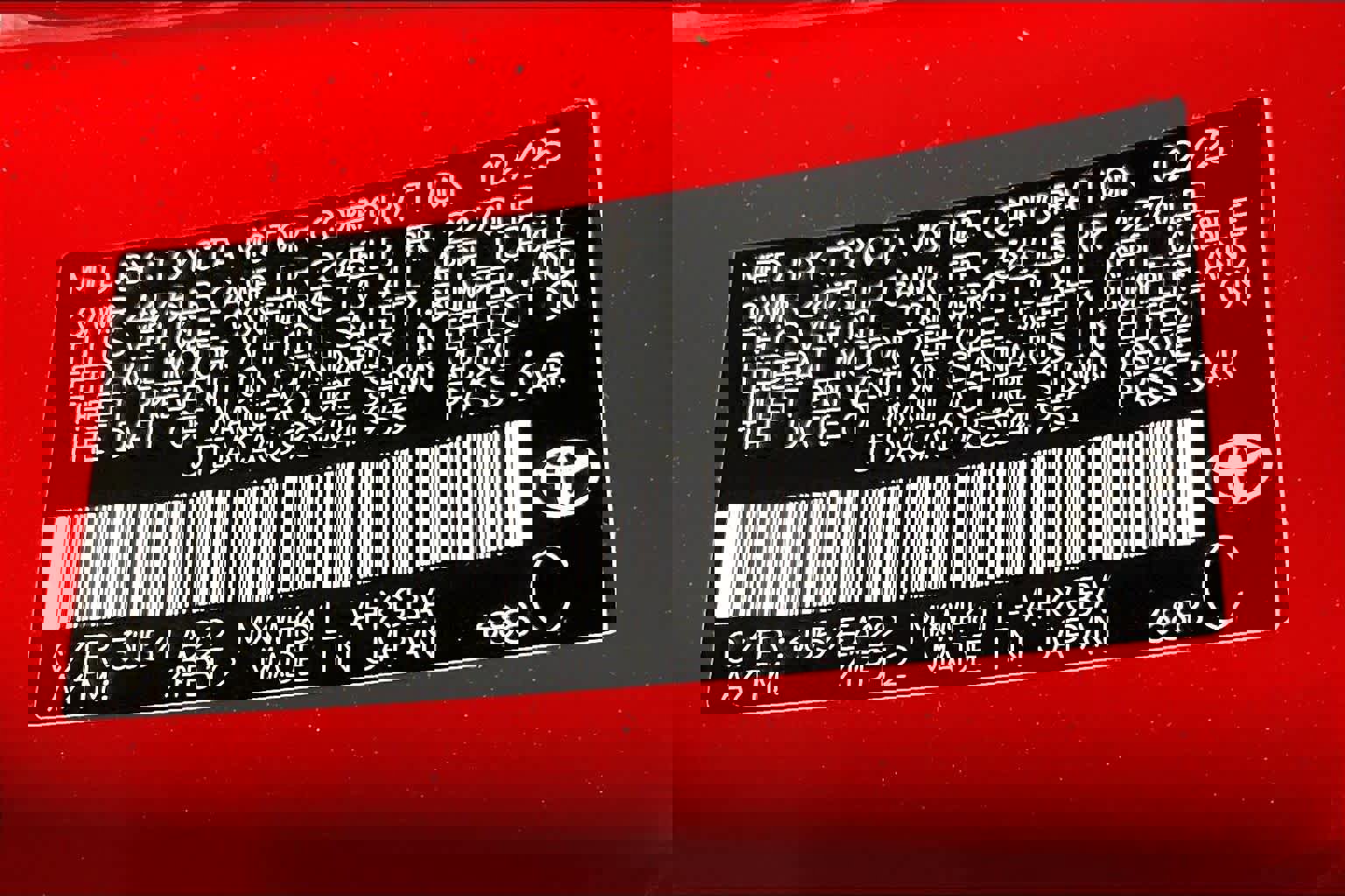 Used 2025 Toyota Prius Plug-In Hybrid image 32