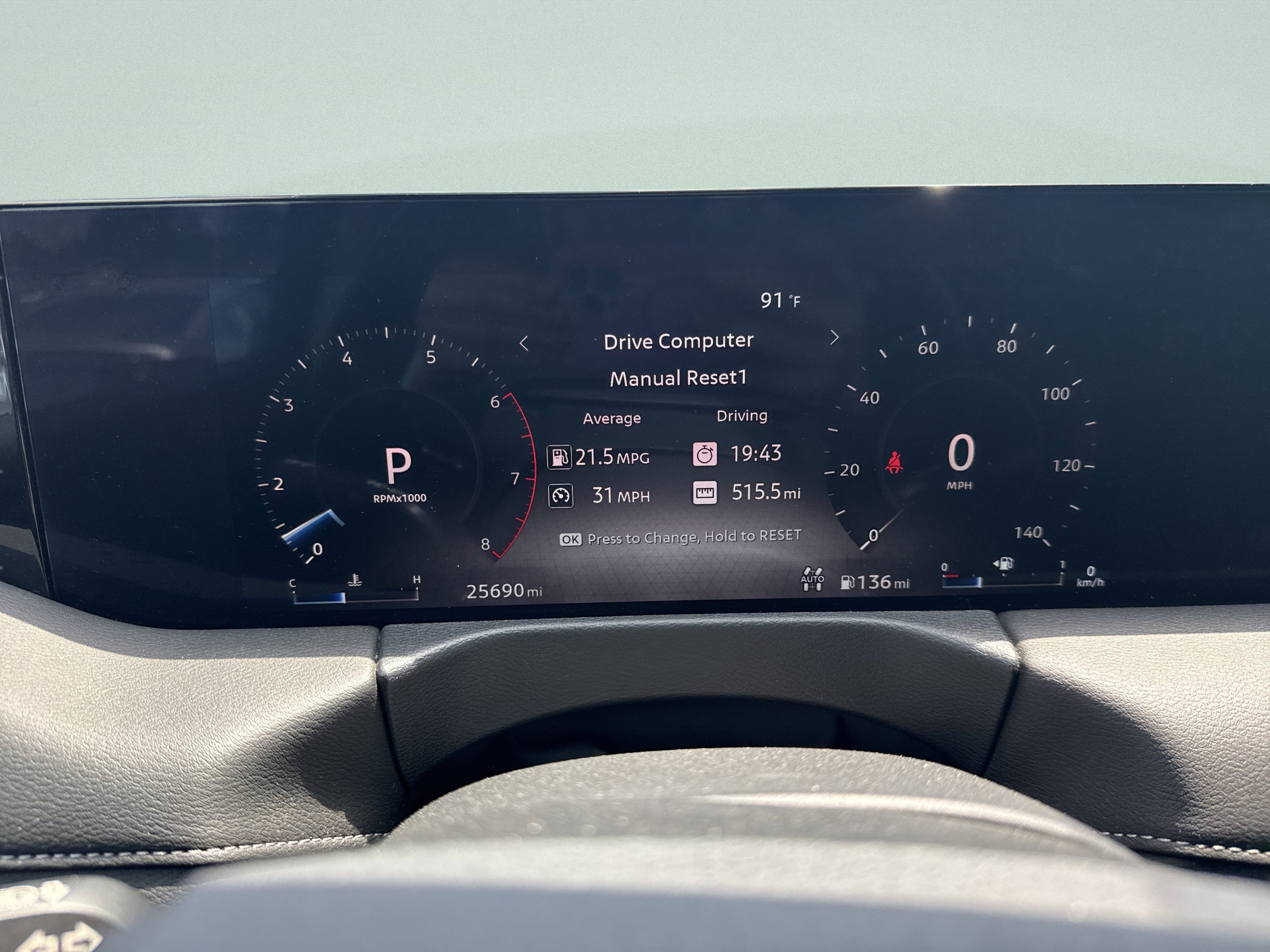Used 2025 Nissan Armada SV AWD/4WD image 14