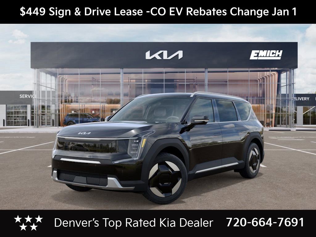 New 2026 Kia EV9 Wind