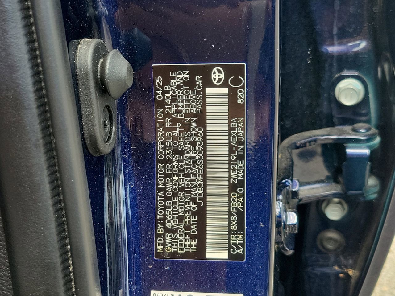 Used 2025 Toyota Corolla LE FWD image 32
