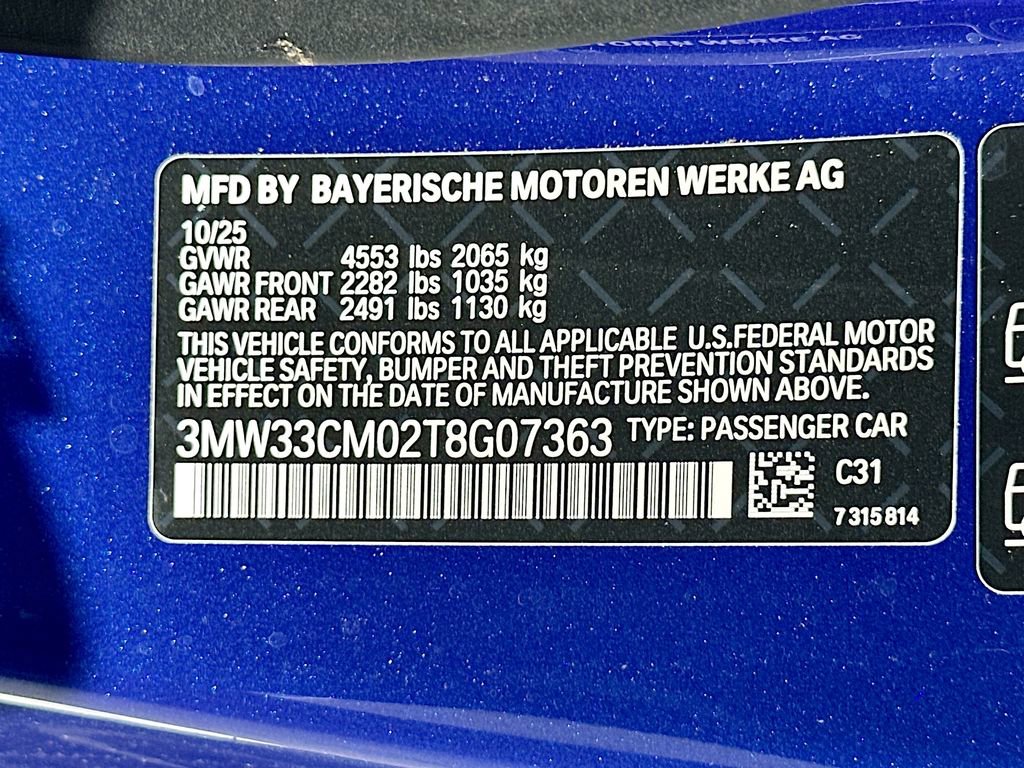 New 2026 BMW 230i xDrive Coupe w/ Premium Package AWD/4WD image 34