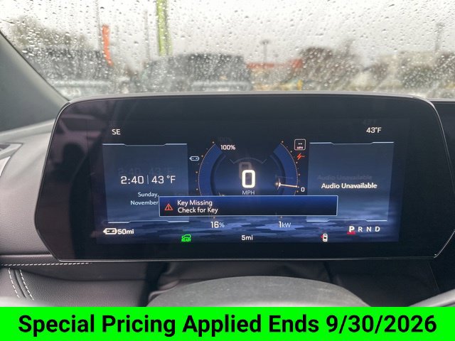 New 2026 Chevrolet Blazer EV LT FWD image 21
