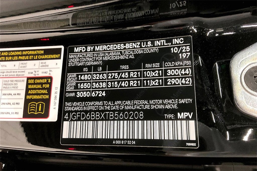 New 2026 Mercedes-Benz GLE 53 AMG 4MATIC Coupe image 12