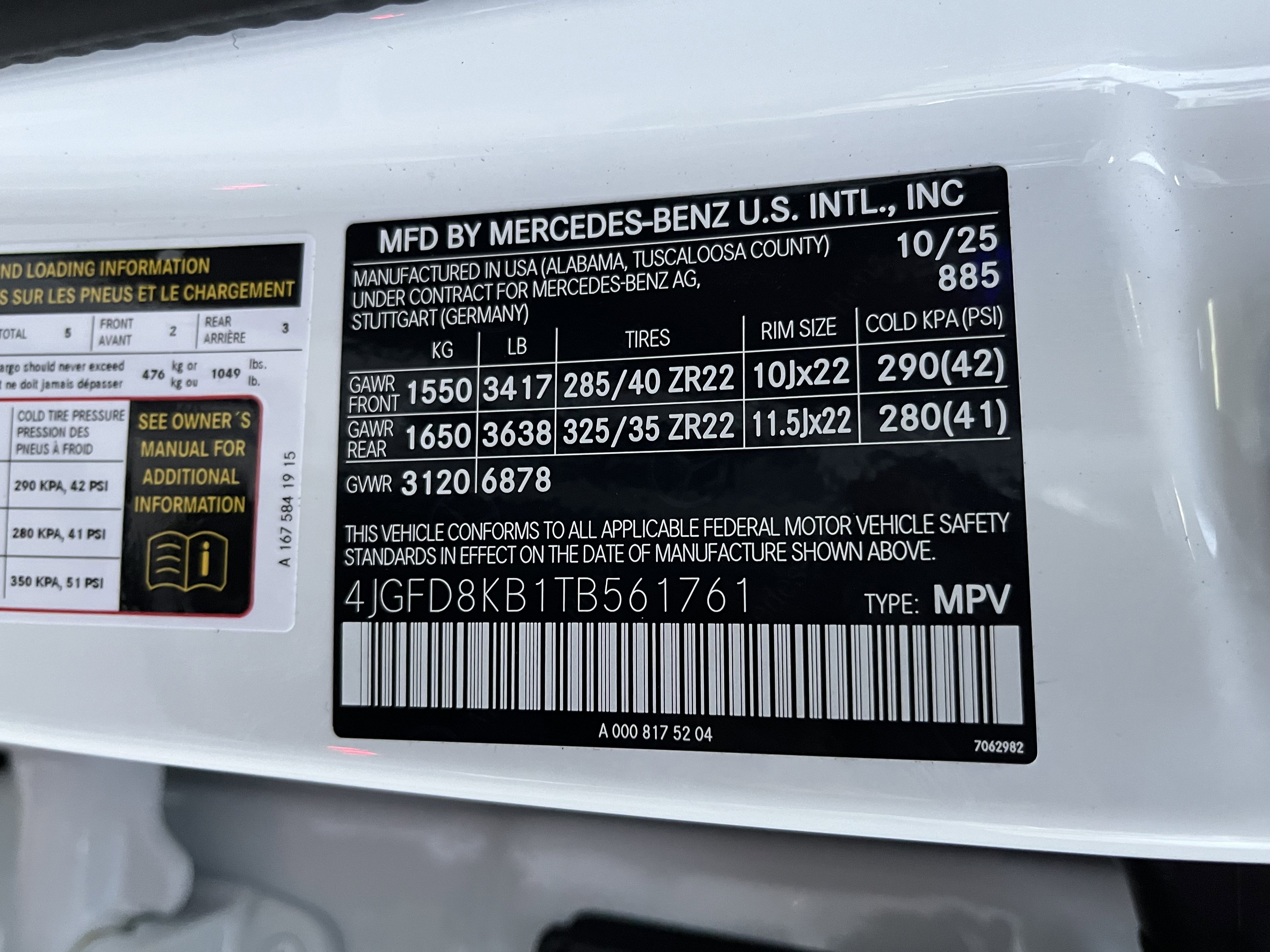 New 2026 Mercedes-Benz GLE 63 AMG S image 32