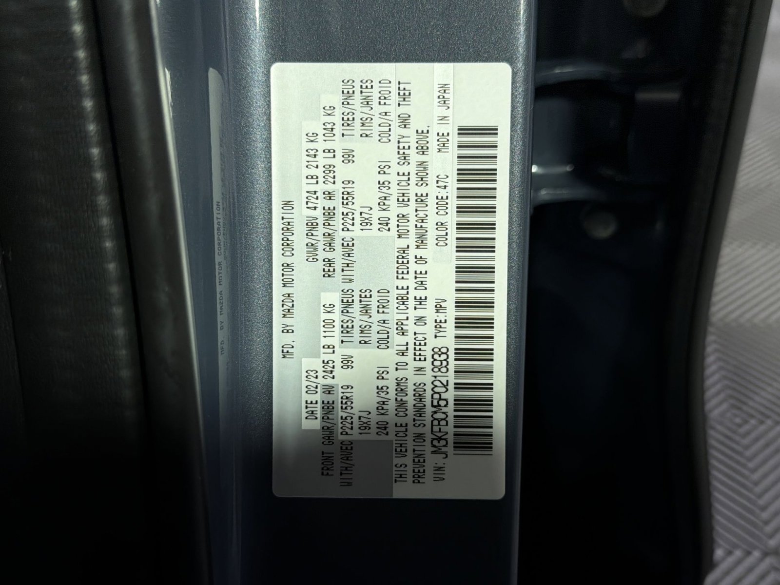 Used 2023 MAZDA CX-5 Carbon Edition AWD/4WD image 37