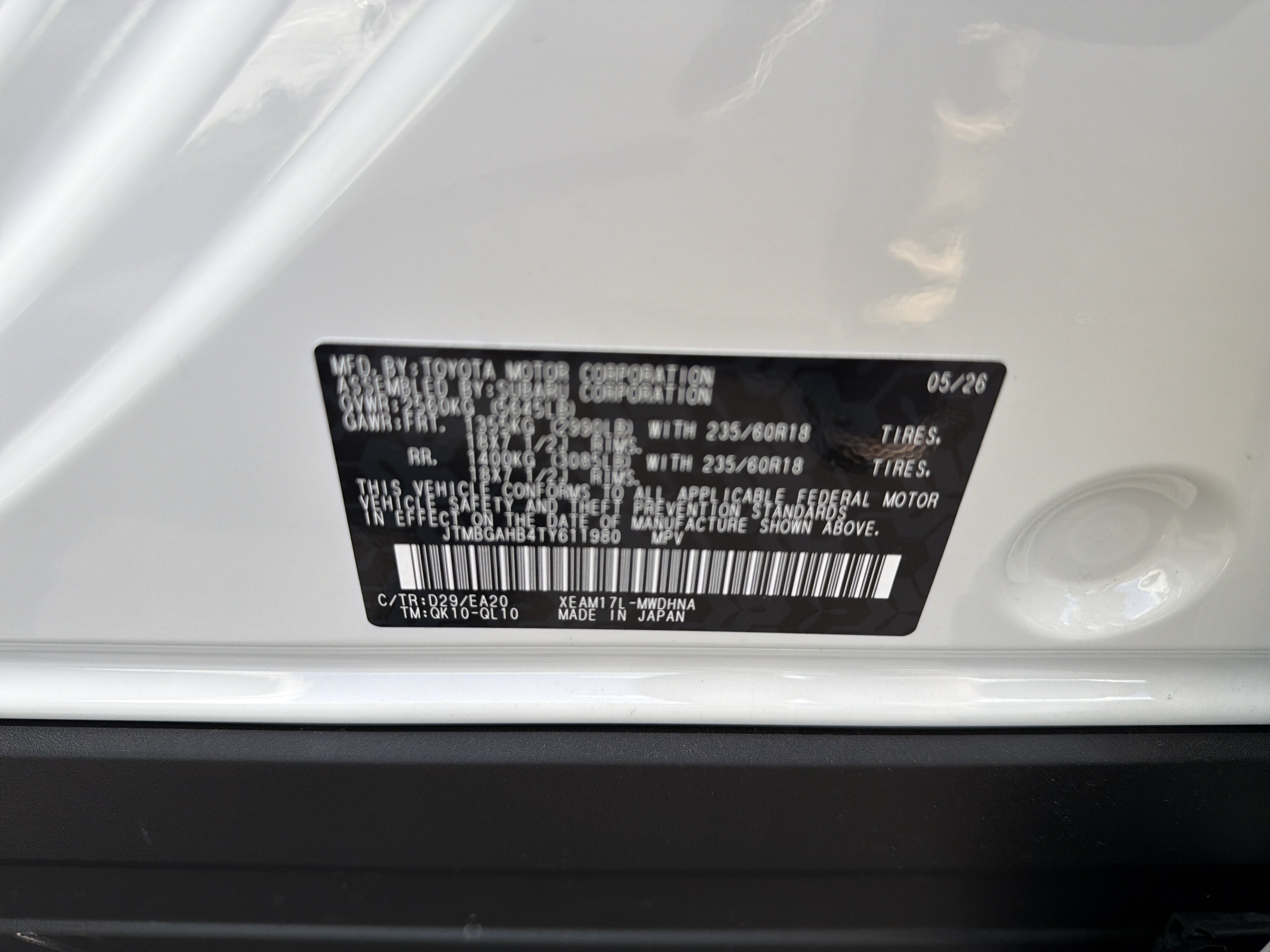 New 2026 Toyota bZ Woodland AWD/4WD image 11