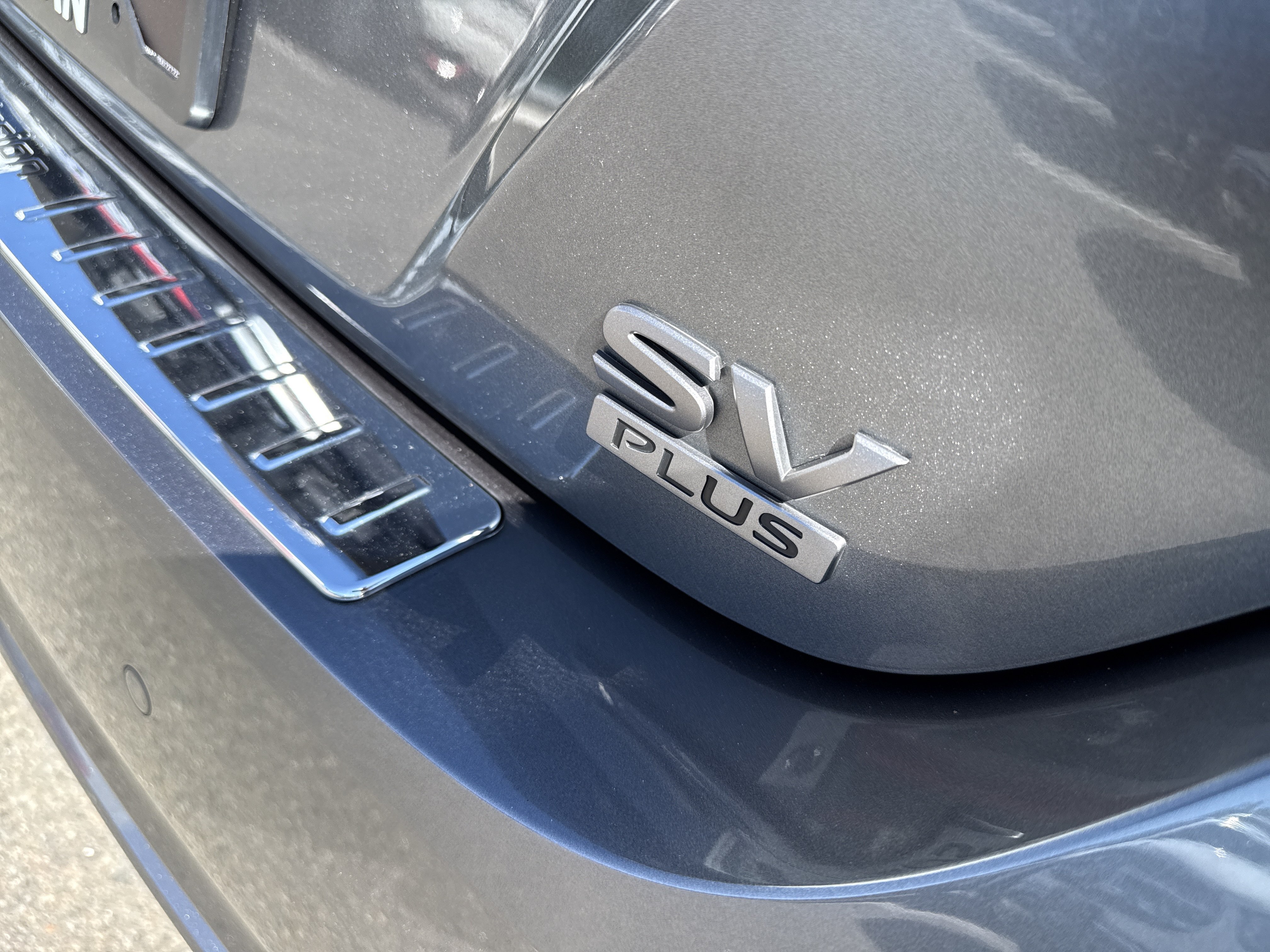 Certified 2024 Nissan Leaf SV Plus w/ Protection Package FWD image 12