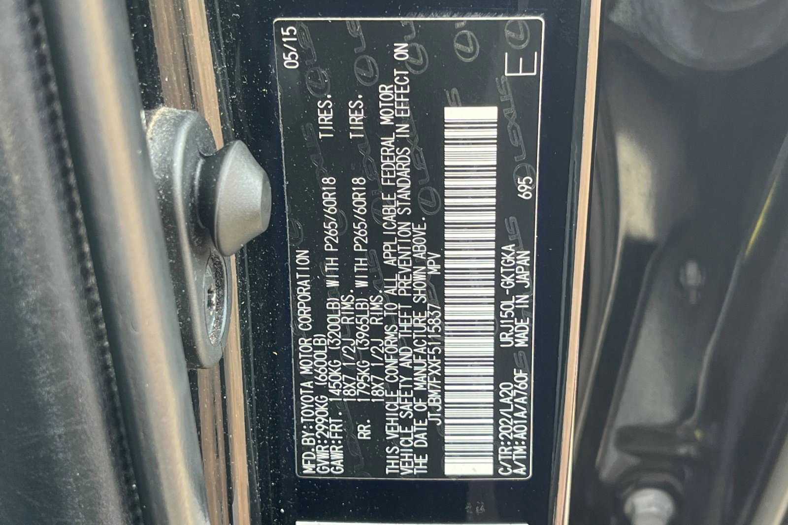 Used 2015 Lexus GX 460 w/ Premium Package image 9