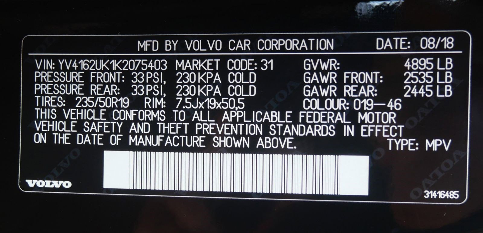 Used 2019 Volvo XC40 T5 Momentum image 18