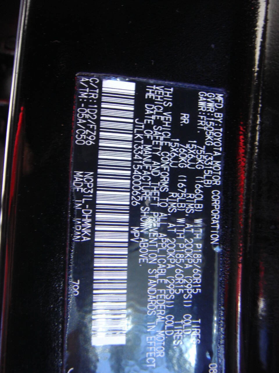 Used 2005 Scion xB FWD image 29
