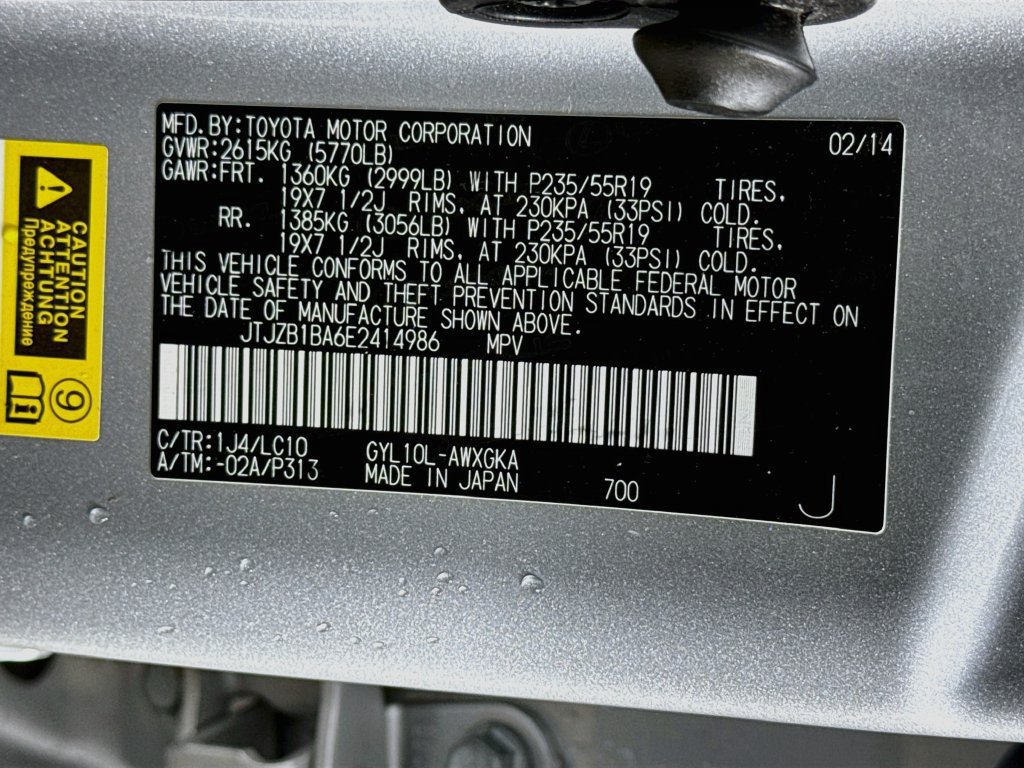 Used 2014 Lexus RX 450h FWD image 34
