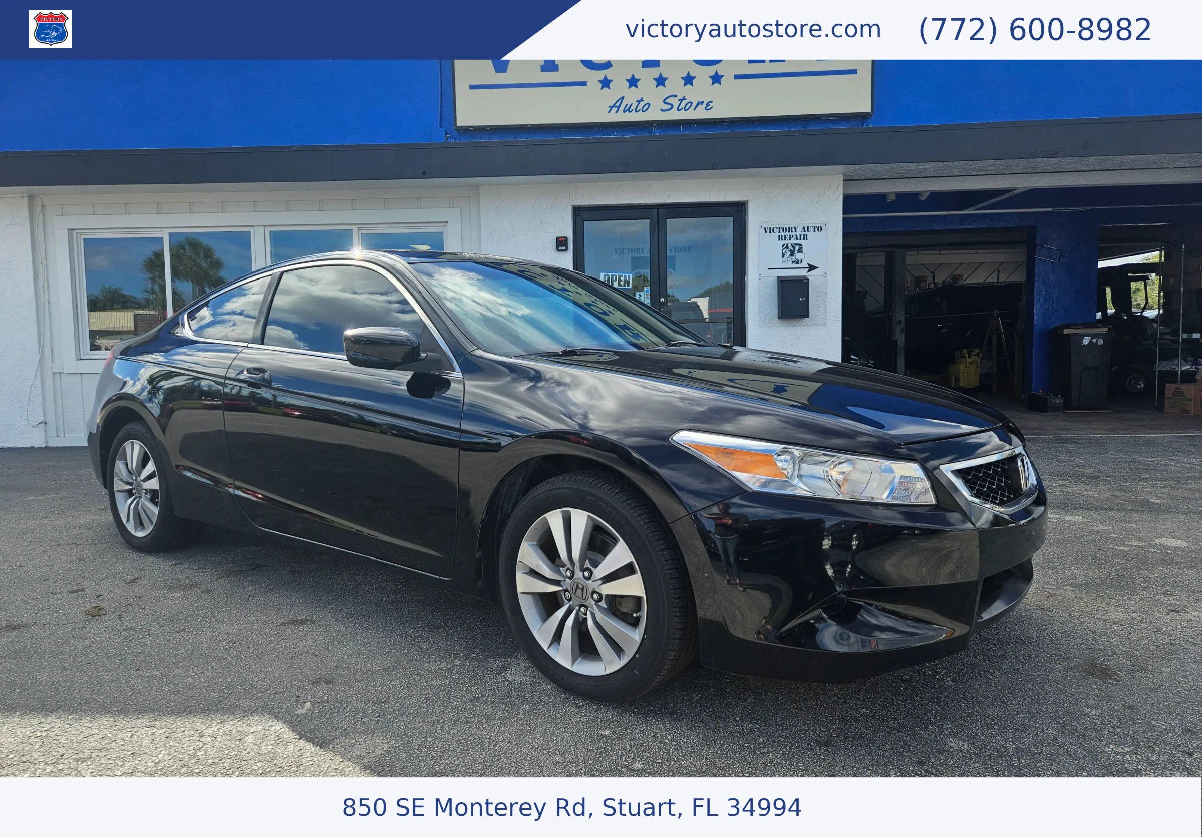 Used 2010 Honda Accord EX