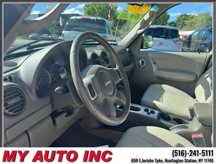 Used 2007 Jeep Liberty Limited AWD/4WD image 22