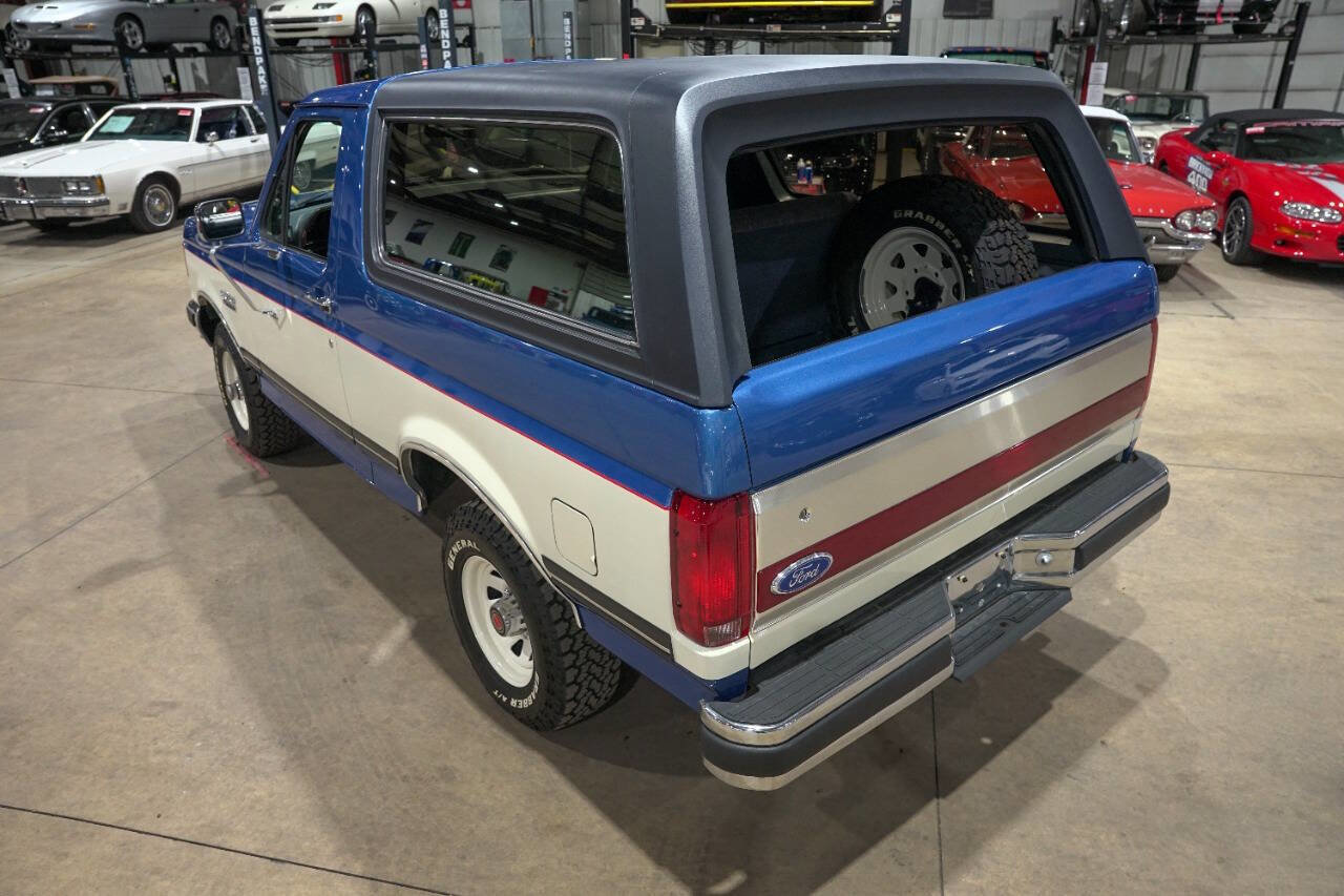 Used 1991 Ford Bronco image 30