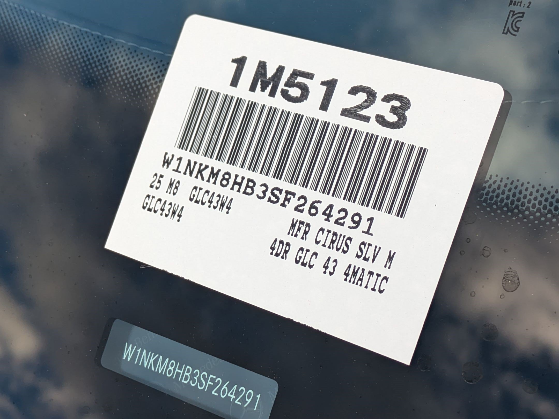 New 2025 Mercedes-Benz GLC 43 AMG 4MATIC image 22