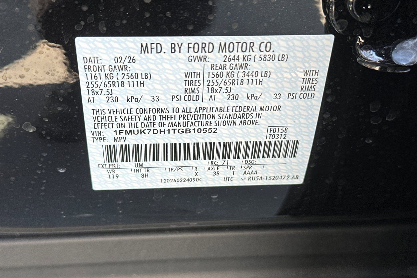 New 2026 Ford Explorer Active image 30